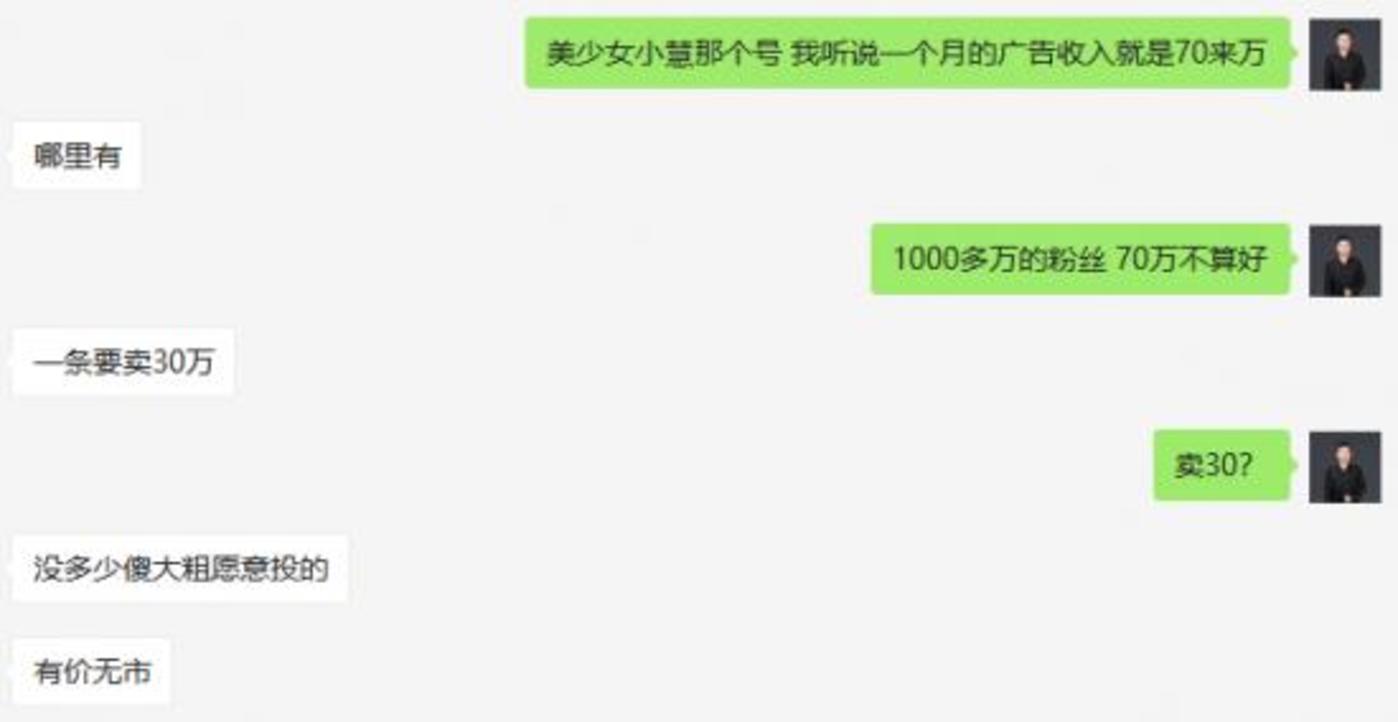 成功案例助力创业者把握机遇